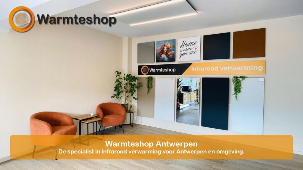 Warmteshop Sportpaleis